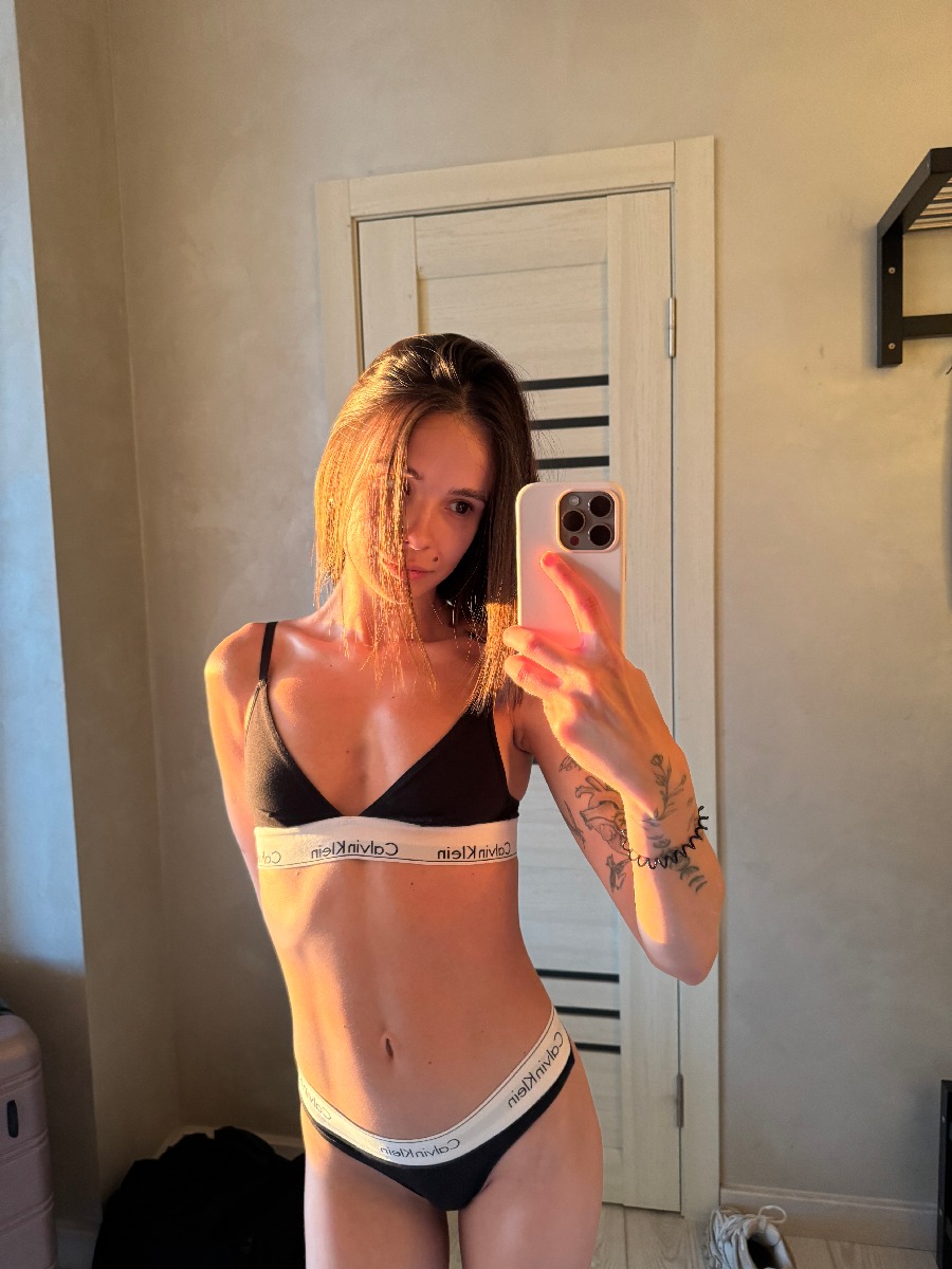 Photo Tina in Alma Ata